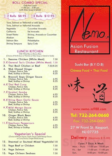 nemo restaurante|Our Menu